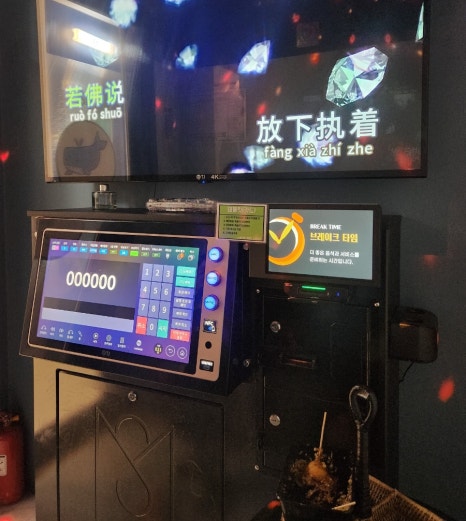 웨일코인노래연습장 이미지