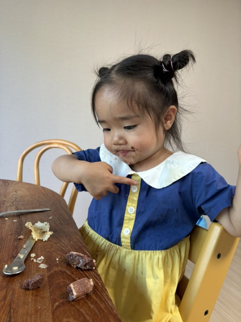 고호대박 이미지