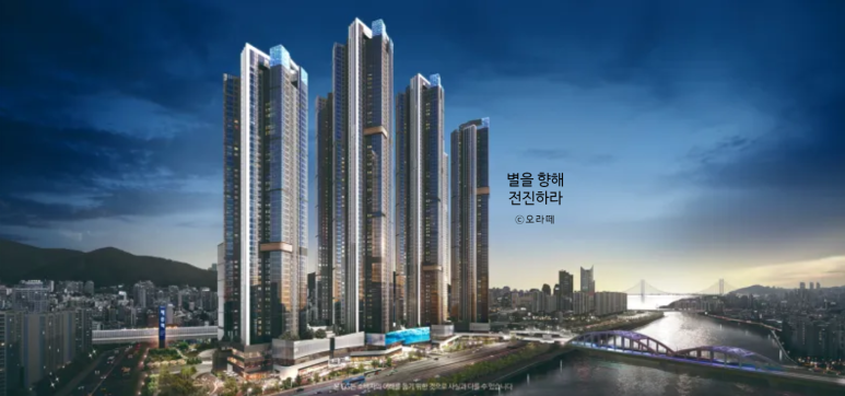 웨이브시티 이미지