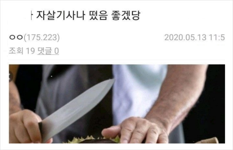 공유컨설팅 이미지