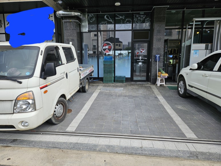 곰배령돈냉면 이미지