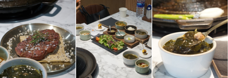 본포집 이미지