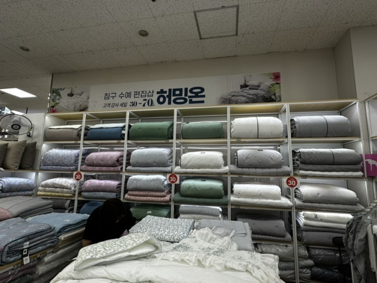 허밍온 이미지