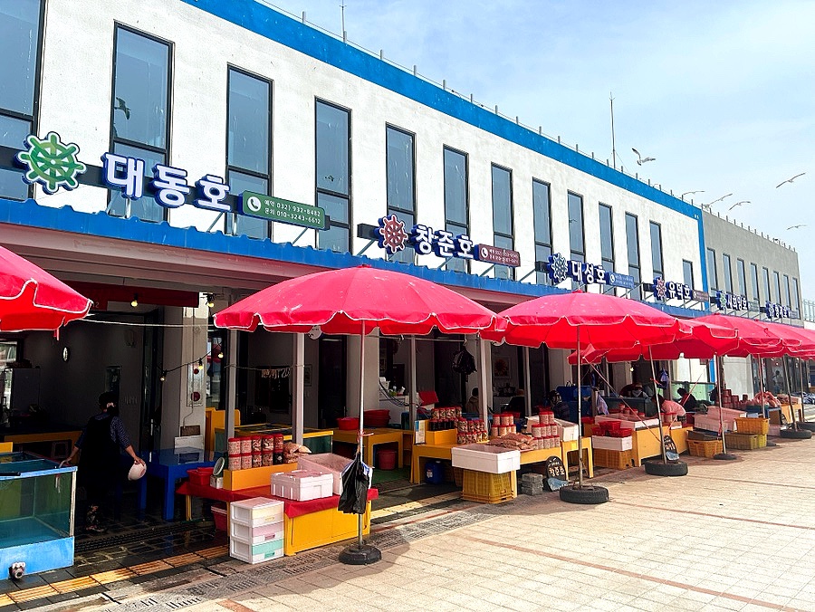 교동이용원 이미지