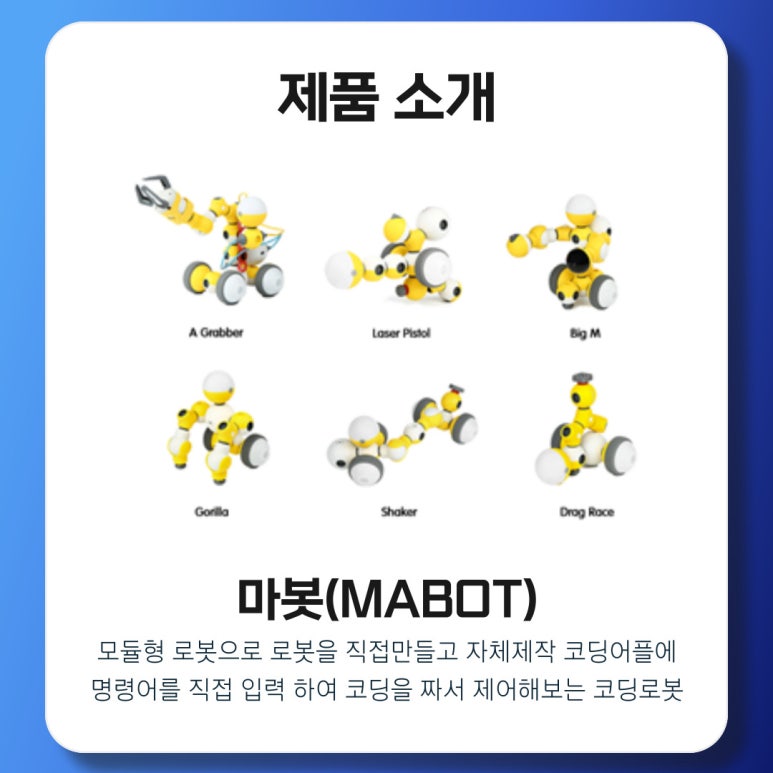 에이치에스산업 이미지