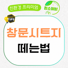 메인이미지1