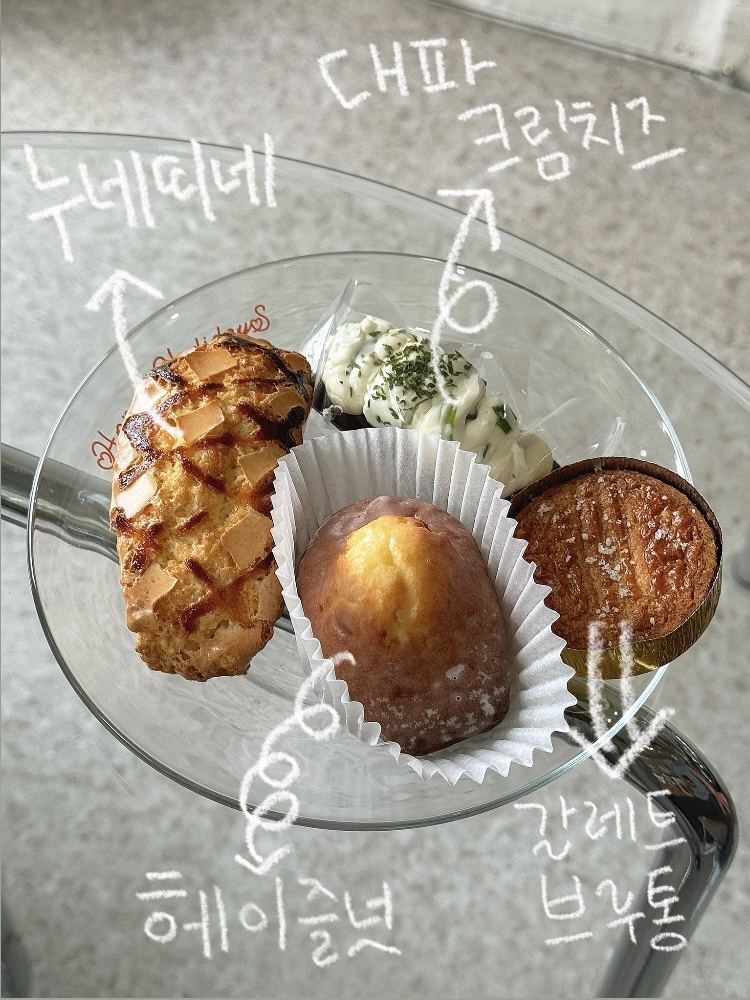 구담베이크샵 이미지