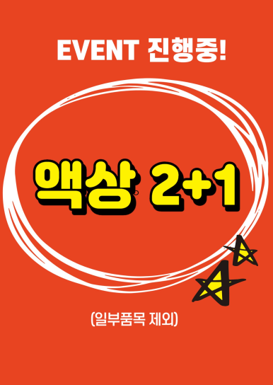 젠틀시가전자담배 이미지