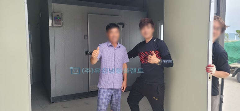 하나종합냉동 이미지