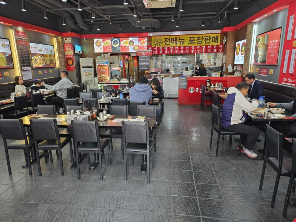 홍콩반점(장산2호점) 이미지