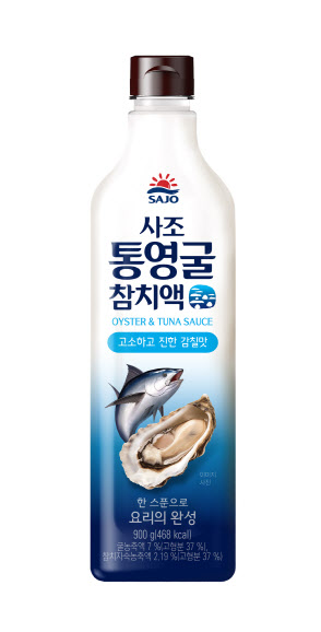 컴포즈커피통영 이미지