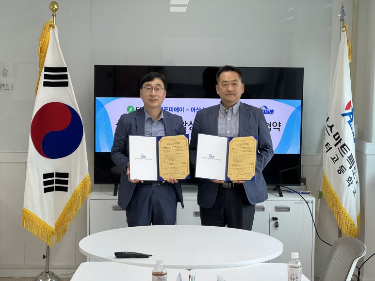 (주)후팩토리 이미지