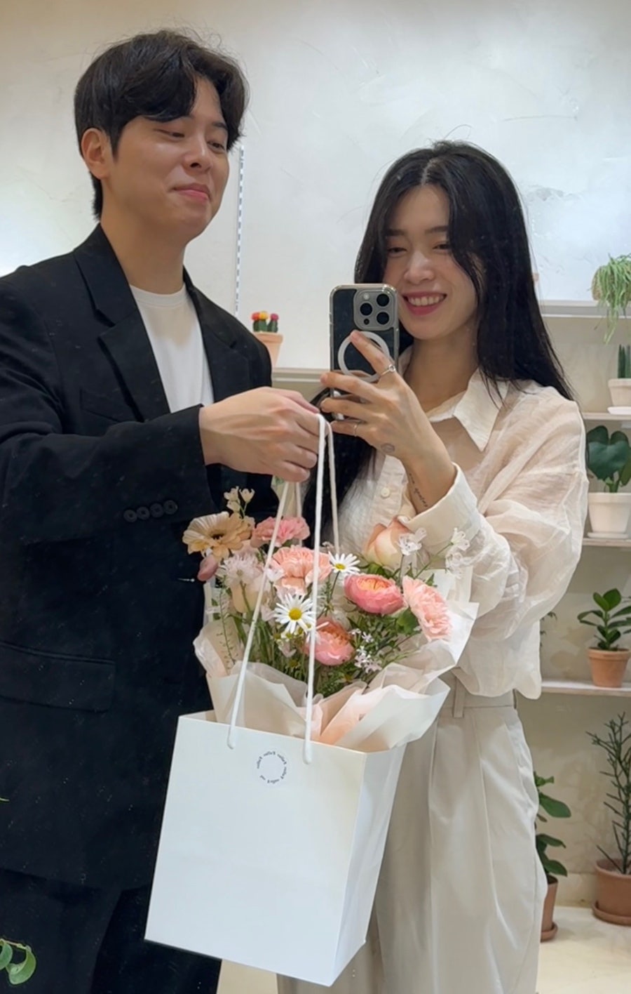 해브어프룻 이미지