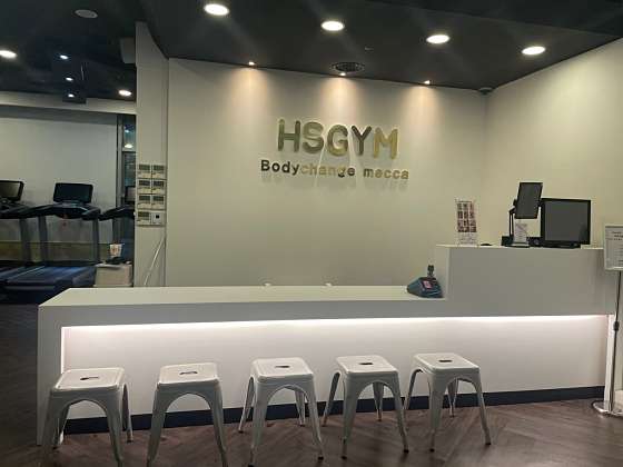 함서GYM휘트니스구로역점 이미지