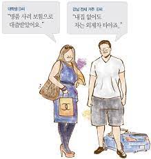 자청뮤지엄 이미지