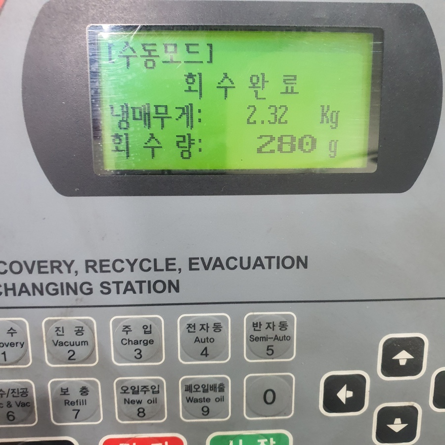 에어컨천국 이미지