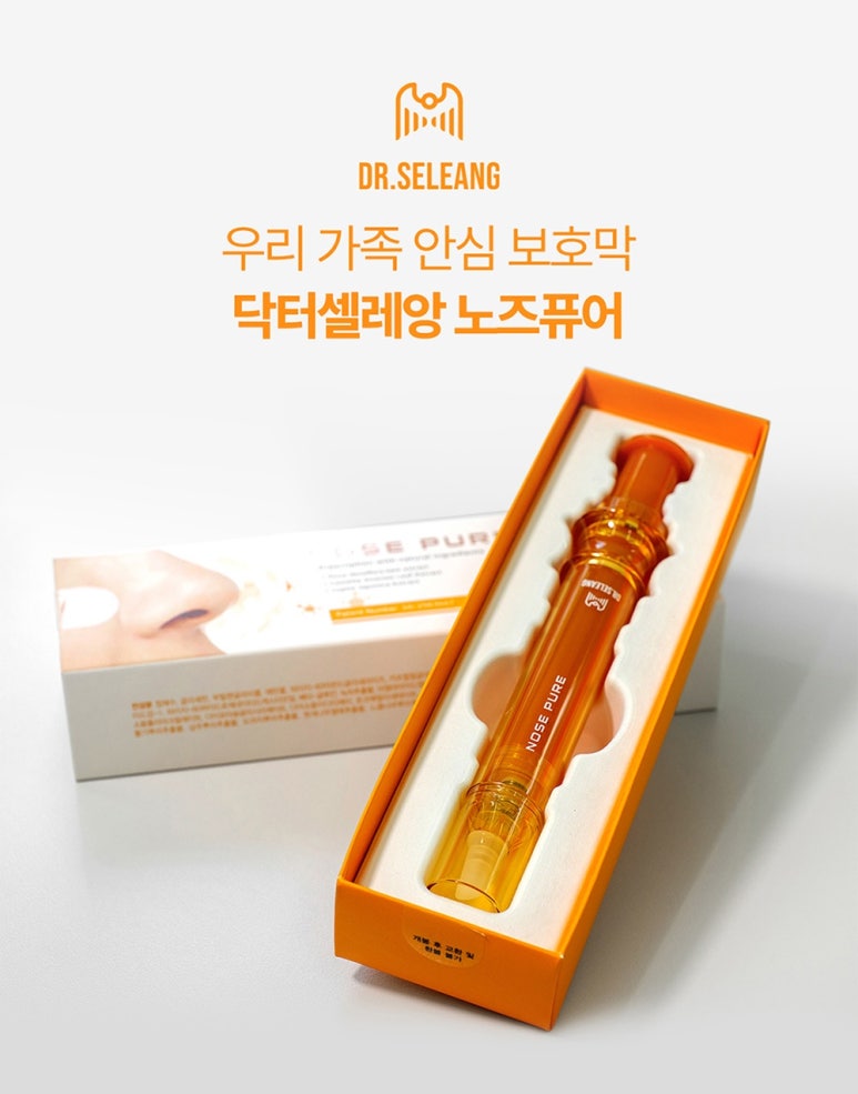 리영글로벌 이미지
