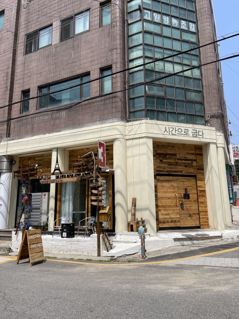 휴로프컴퍼니 이미지