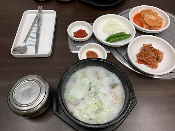 곤지암한우소머리국밥 이미지