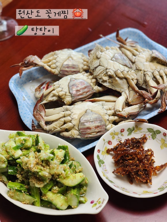 신동아반찬 이미지