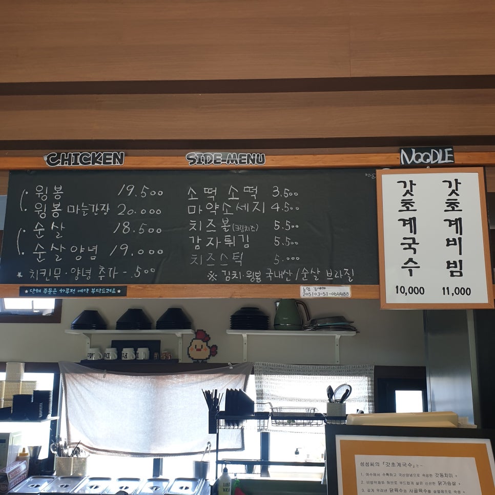 섬섬씨(SEA) 이미지