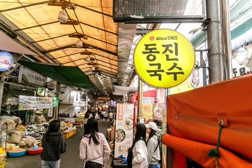동문장수국수 이미지