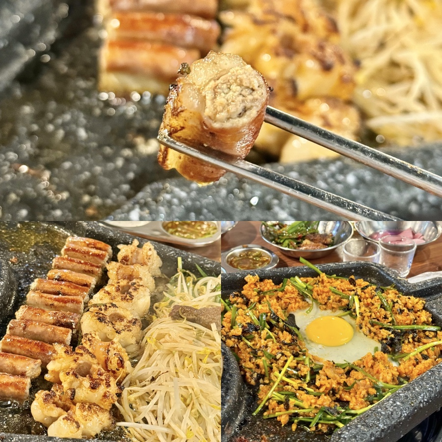 서가장인곱창두정점 이미지
