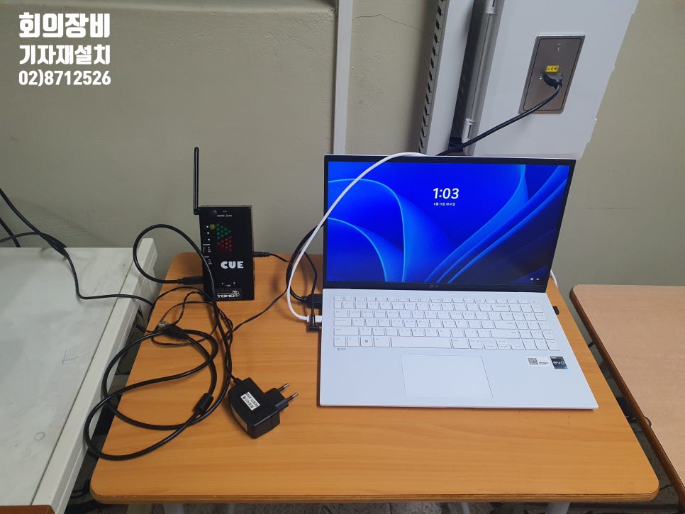 큐렉트 이미지