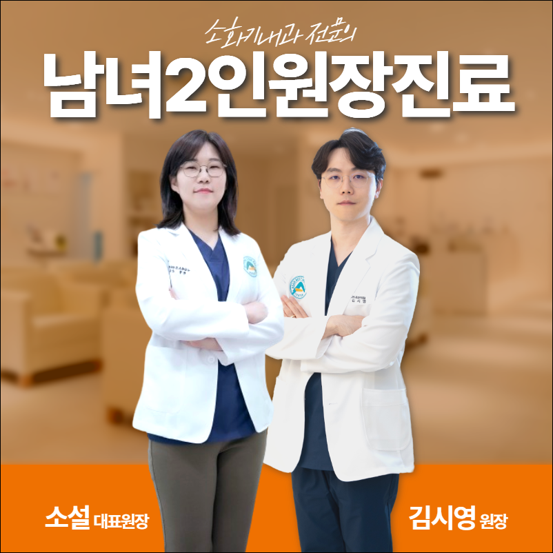 대한노인회 인천미추홀지회 이미지