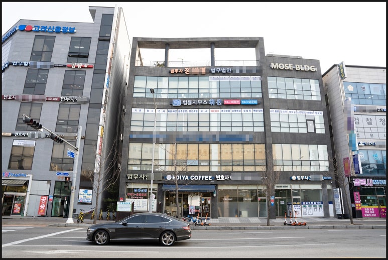 휘선 이미지