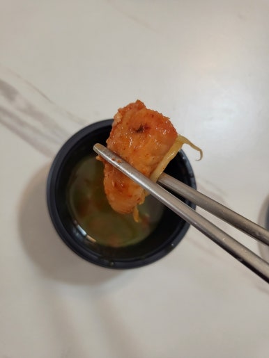 에이플러스아구찜 이미지