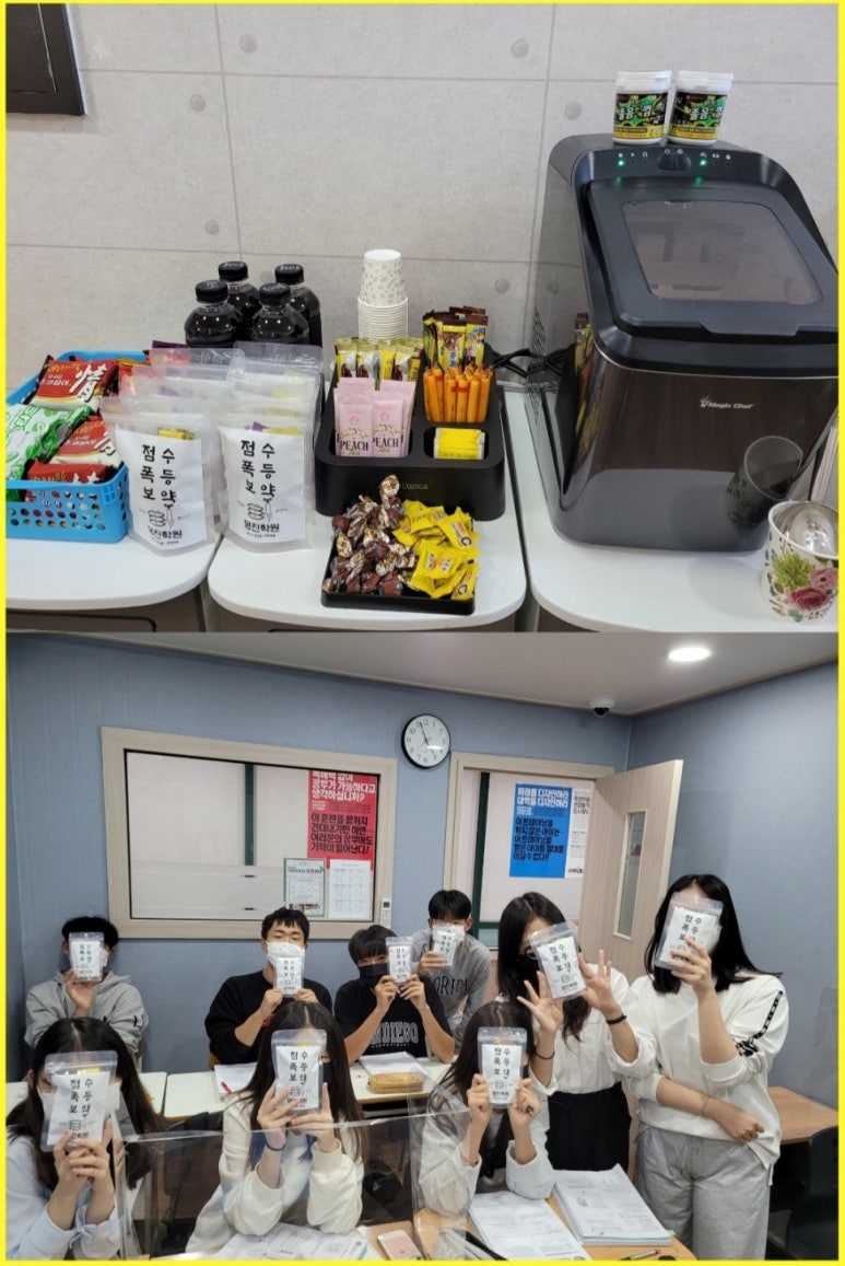 명진종합관리 이미지