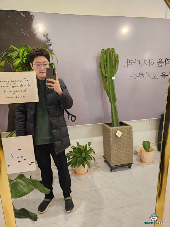 20분의기적 이미지