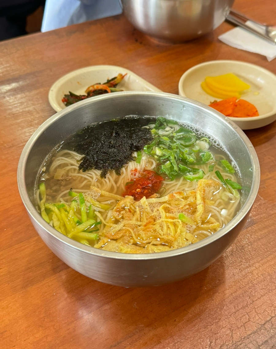 답십리우동 이미지