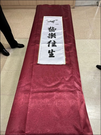 프라임상조 이미지