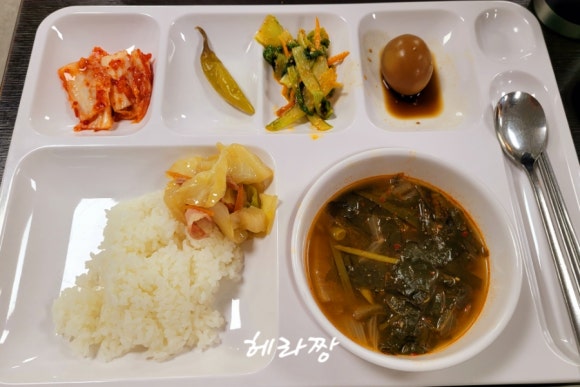 바를추한방병원 이미지