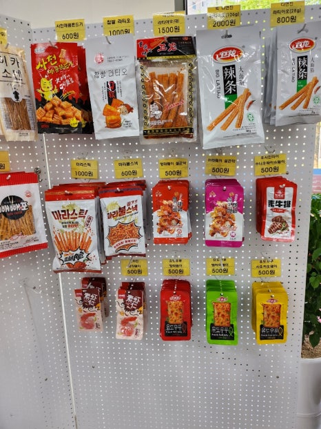 좋은계란할인점창원 이미지