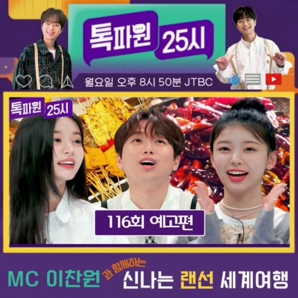 25시cafe 이미지