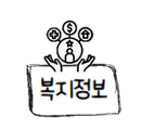 지에스계전 이미지