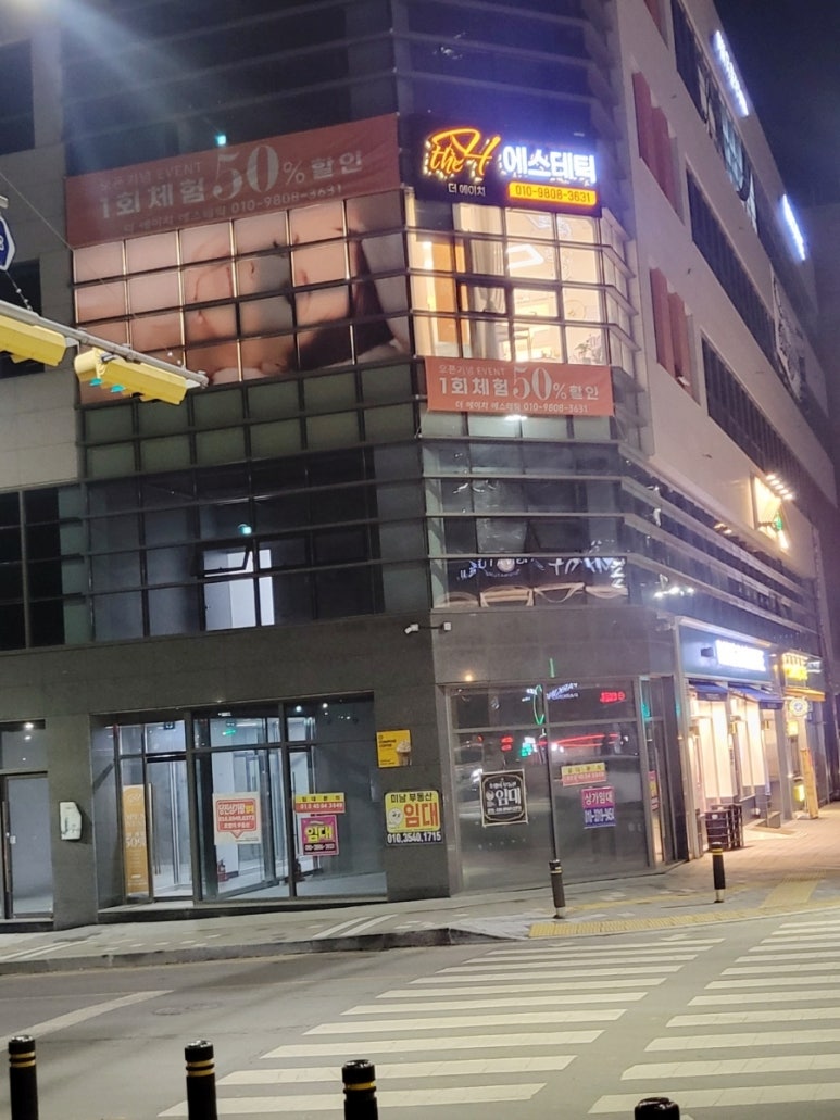에이치홈케어 이미지