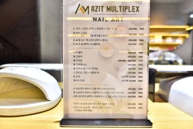 아트아지트 이미지