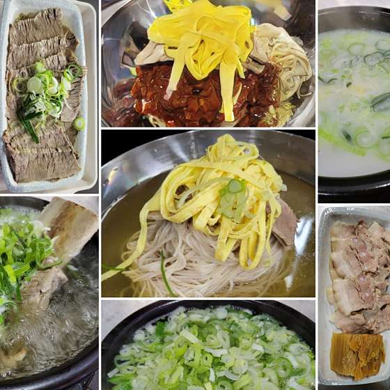 미가냉면 이미지