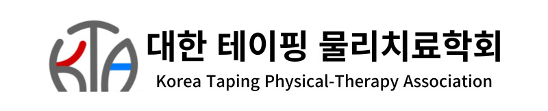 서울척척재활의학과의원 이미지