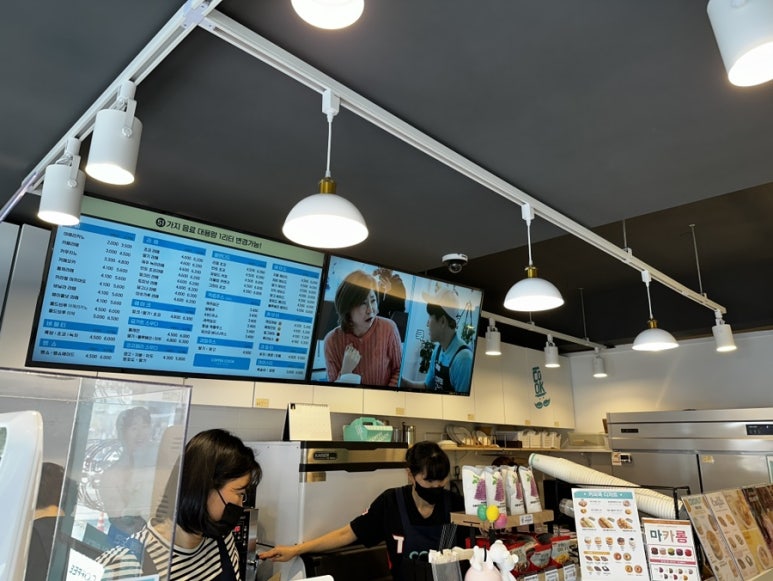 커피쿡임동챔피언스필드점 이미지