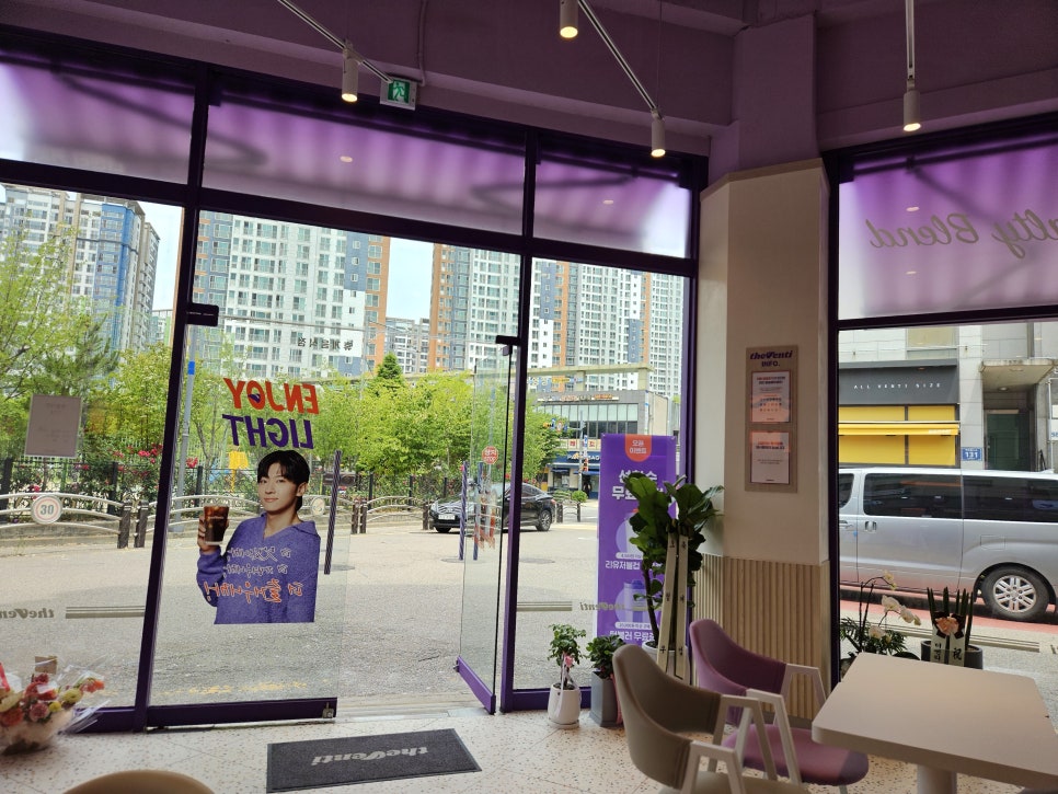 더벤티 청라초교점 이미지