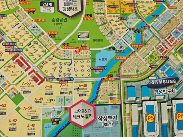 곰배령돈냉면 이미지