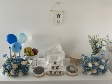병애떡방 이미지