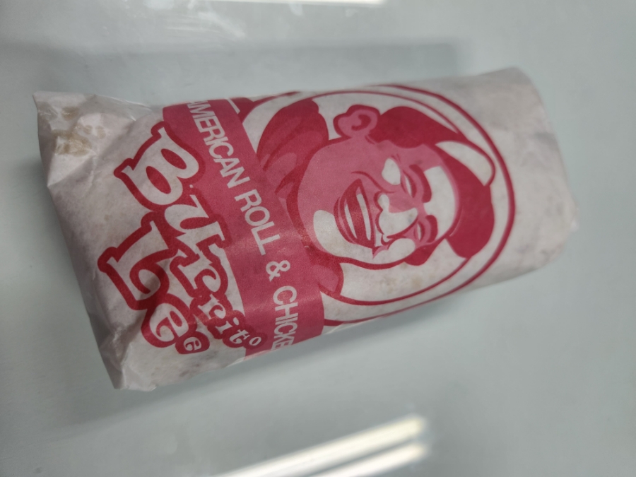 부리또리강남 이미지