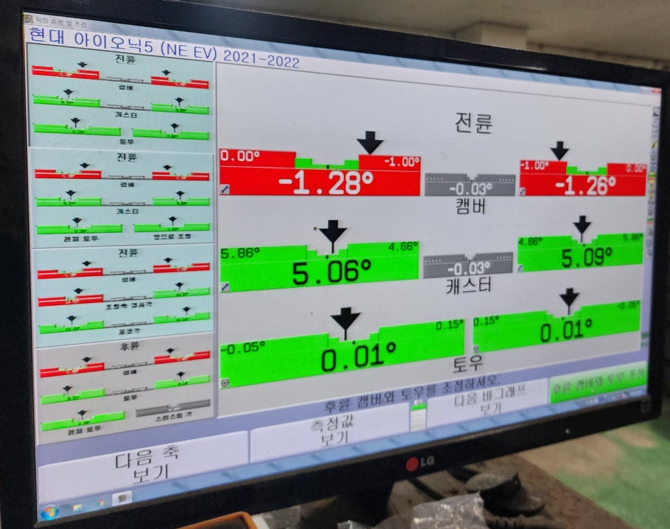 쿤팩토리 이미지