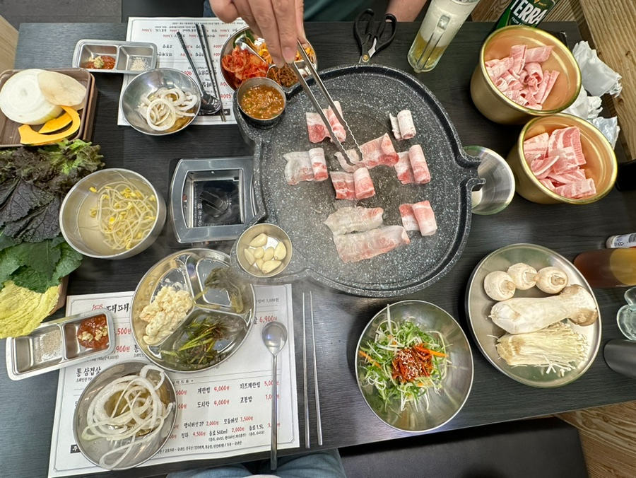대패상회 이미지